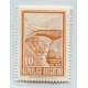 ARGENTINA 1970 GJ 1526B ESTAMPILLA NUEVA MINT U$ 5